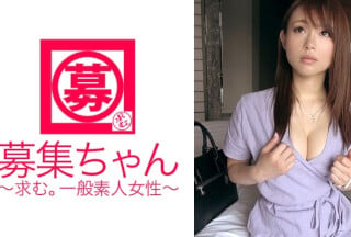 261ARA-204 美容系の仕事をしている25歳ゆうちゃん参上！応募理由は「美を追求していくとSEXにたどり着いたんです！」